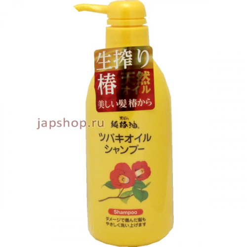 Kurobara Tsubaki Oil Шампунь для восстановления поврежденных волос с маслом камелии, Чистое масло камелии, 500 мл. (4901508972706)