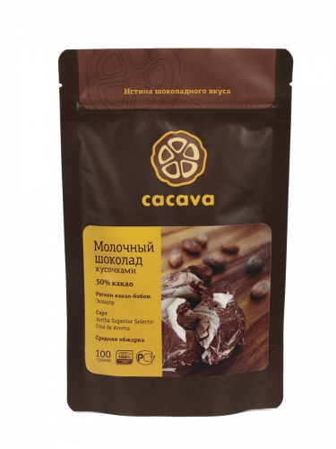 Молочный шоколад Эквадор, Camino Verde (50 % какао)