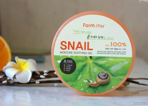 Гель для лица и тела с улиточной слизью многофункциональный FARMSTAY Moisture Soothing Gel Snail