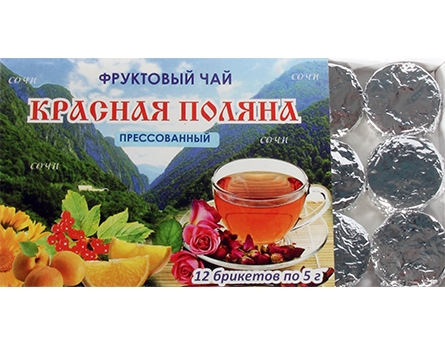 Чай прессованный фруктовый Красная Поляна (12 брикетов по 5г)
