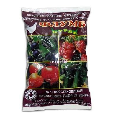 Флумб куряк (500гр ГРАНУЛЫ)