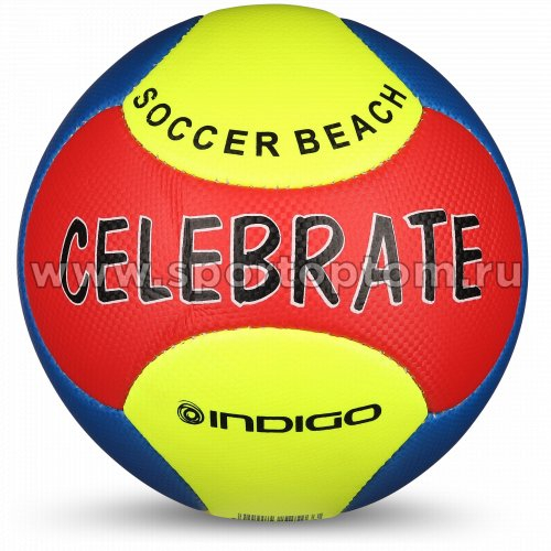 Мяч футбольный №5 INDIGO BEACH CELEBRATE пляжный (PVC 1.2 мм) 1197