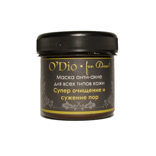 O’Dio Маска анти-акне для всех типов кожи «Супер очищение и сужение пор» 65 г