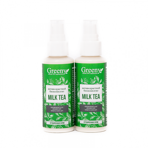 Greeny Антивозрастной биокомплекс «Milk Tea» 100 мл