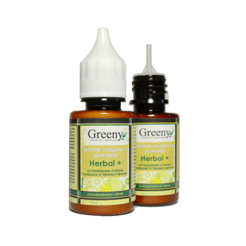 Greeny Актив-гидрант для век «Herbal +» 25 мл