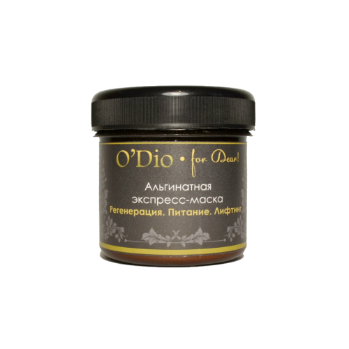 O’Dio Экспресс-маска «Регенерация. Питание. Лифтинг.» 65 г