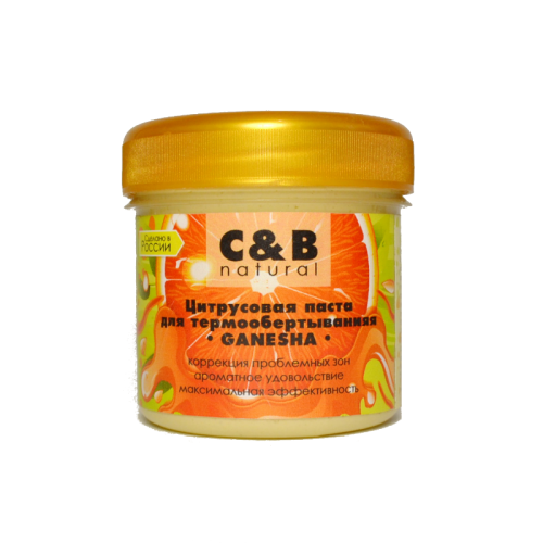 C&B Natural Цитрусовая паста для термообёртывания корректирующая объёмы «Ganesha» 160 г