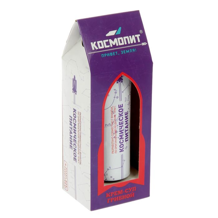 Космическое питание