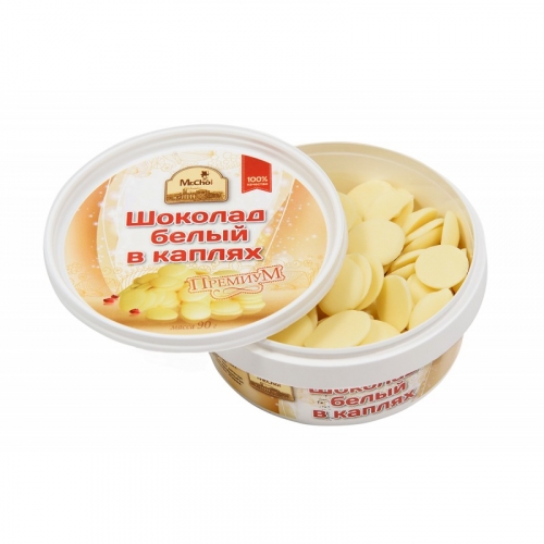 89р.   99р.Белый Круглая банка (HoReCa), 90 гр