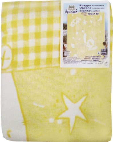 Одеяло детское байковое 100*140 Желтый 1155