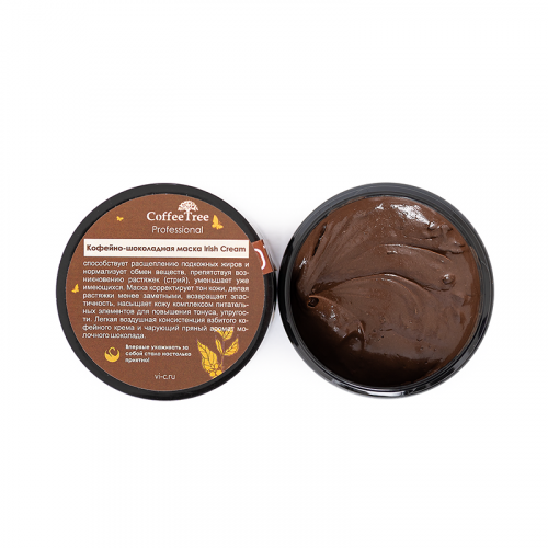 Coffeetree - Кофейно-шоколадная маска против растяжек «Irish Cream»	240г