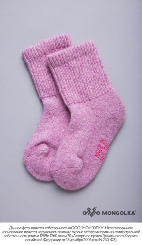 Носки детские из шерсти розовые