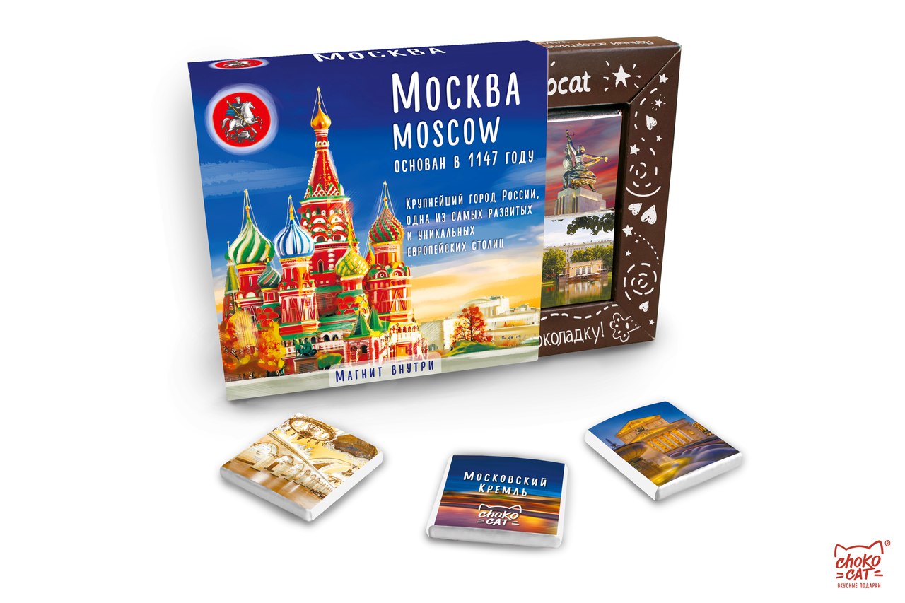 москва шоколад