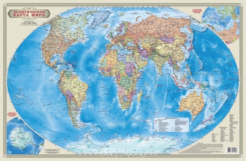 129р.   146р.Карта настольная двухсторонняя. Мир Политический. М1:55 млн. 58х38 см. ЛАМ 