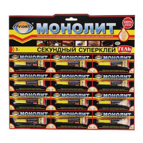 Клей Монолит Aviora 3 г (в уп. 12 шт)