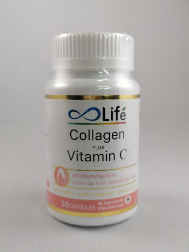 Капсулы Коллаген+Витамин С, 30 капсул