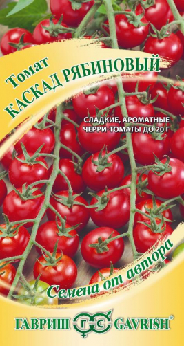 Томат Каскад рябиновый 0,1 г автор.