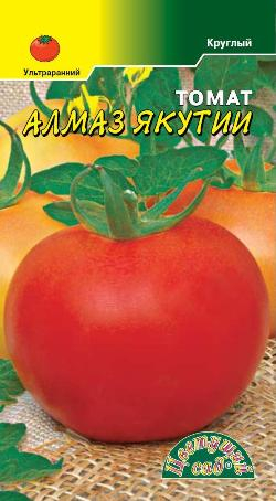 Томат Алмаз Якутии 0,05г
