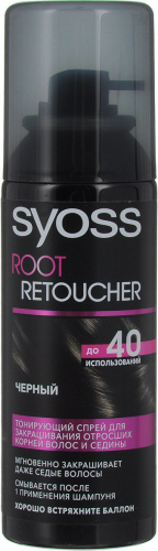 Syoss спрей RootRetoucher черный