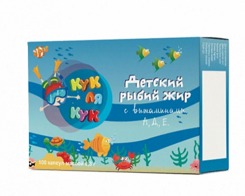Детский рыб.жир КуЛяКук №100 94512