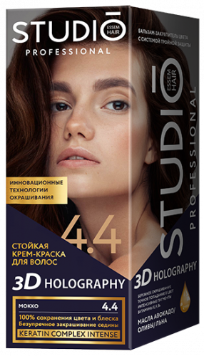 Краска Студио 4.4 мокко