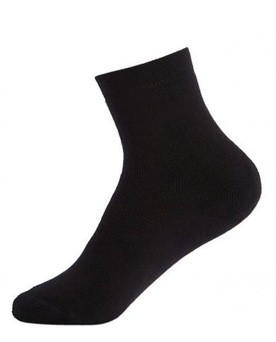 21C05 плюш носки