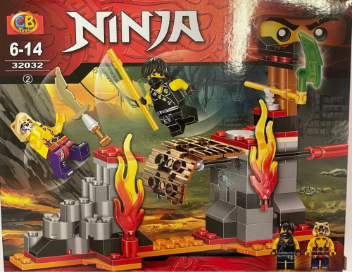 В194(32032-2)конструктор Ninja