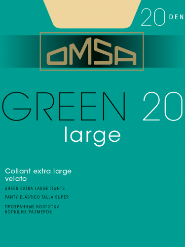 Колготки GREEN 20