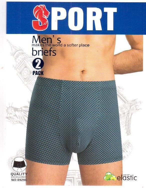 Трусы мужские SPORT (к-т 2шт.) р.XL-4XL, цв. в ассортименте (0929)