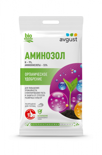 Аминозол амп.5 мл /200 шт Август (комплекс аминокислот)