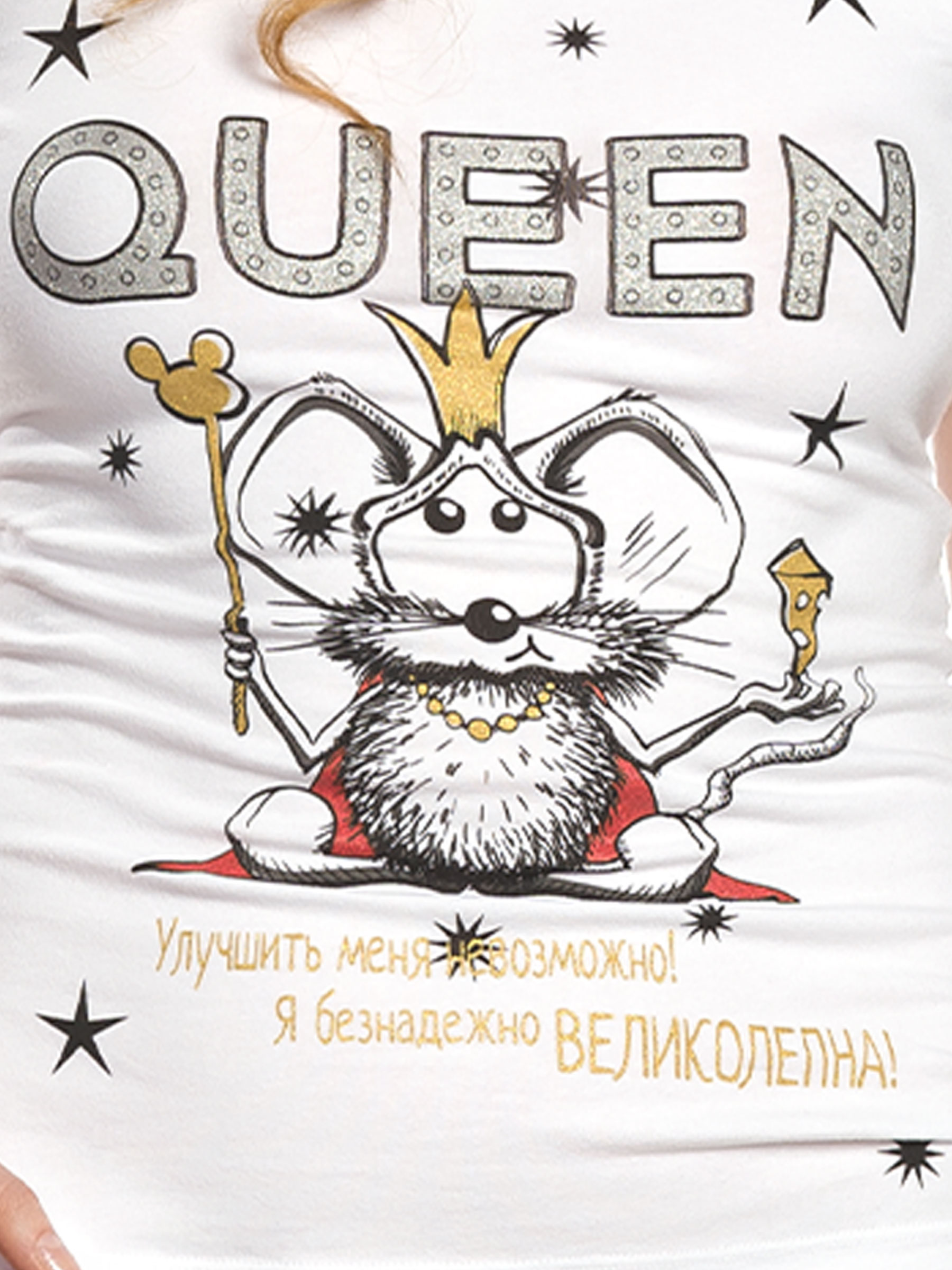 PFAVU6786 комплект женский (1 шт в кор.)