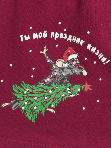 MUB6760 трусы мужские (1 шт в кор.)