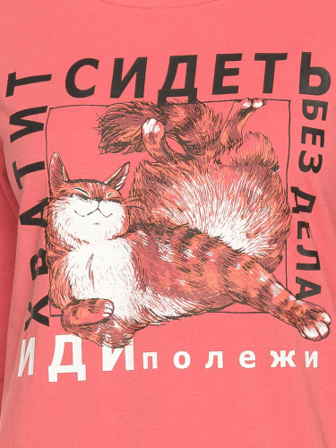 PFAJP6856 комплект женский (1 шт в кор.)