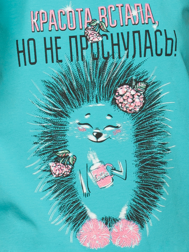 PFAVH6816U комплект женский (1 шт в кор.)