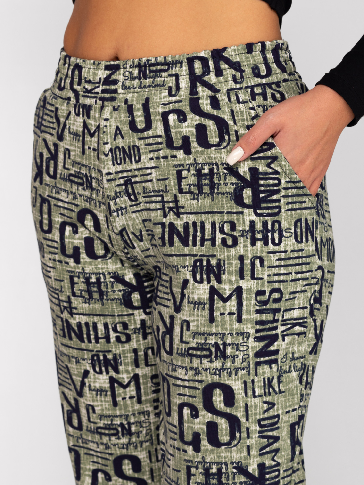 Брюки женские футер 2-х нитка