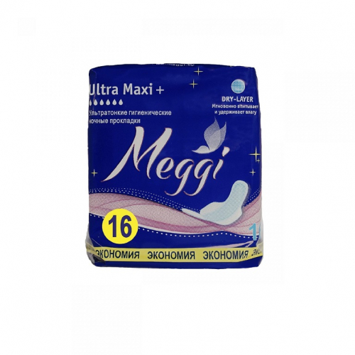 Прокладки гигиенические MEGGI Ultra Maxi 16шт