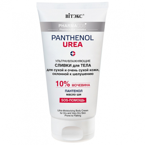 Pharmacos PANTHENOL UREA Ультраувлажняющие сливки для тела для сухой и очень сухой кожи, склонной к шелушениям 150мл