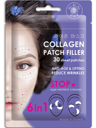 Mi-Ri-Ne Коллагеновые тканевые патчи-филлеры 6 в 1 для кожи вокруг глаз, межбровных и носогубных складок на лице 25 г (30 патчей)