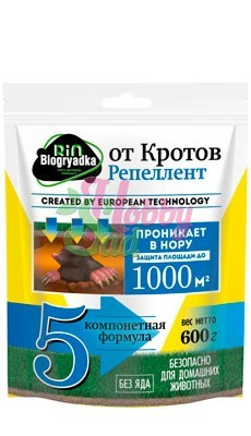Биопрепарат от кротов (600 г) Biogryadka. БиоГрядка