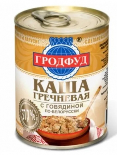 Гродфуд Каша гречневая с говядиной 340 г