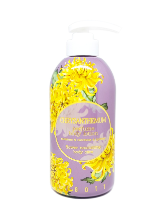 Парфюмированный лосьон для тела JIGOTT Chrysanthemum Perfume Body Lotion(500 мл)Хризантема