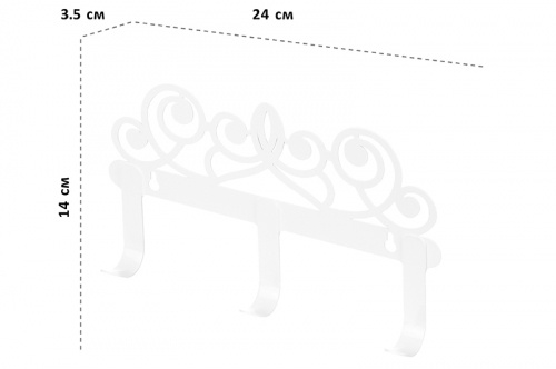 Вешалка настенная 3 крючка 24*3,5*14 см 