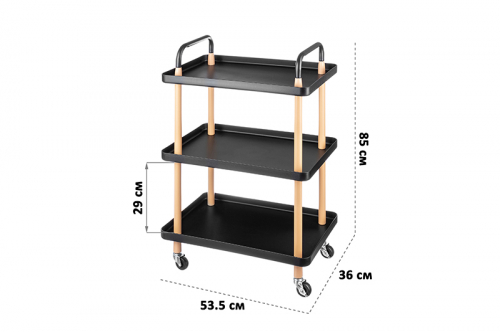 Этажерка - столик сервировочный трехуровневый 53,5*36*85 
