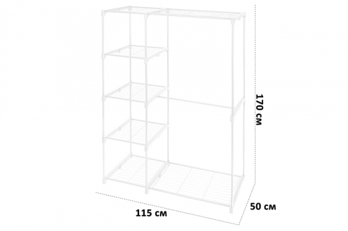 Стеллаж с вешалкой универсальный 115*50*170 см 