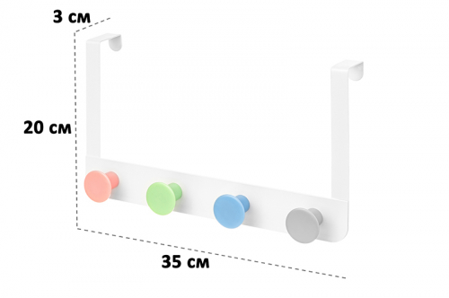 Вешалка на дверь навесная 4 крючка 35*3*20 см 