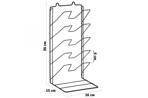 Держатель для крышек 16*15*36 см 