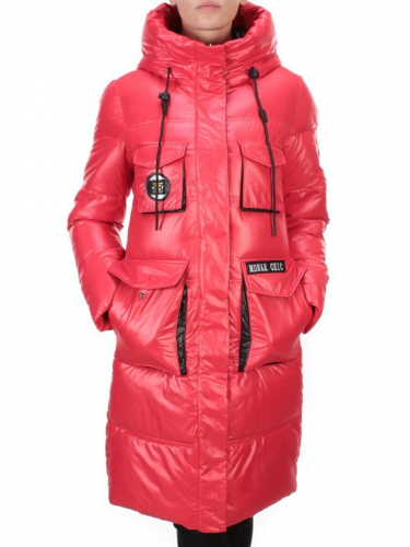 2187 RED Куртка зимняя женская AIKESDFRS (200 гр. холлофайбера) размер 42
