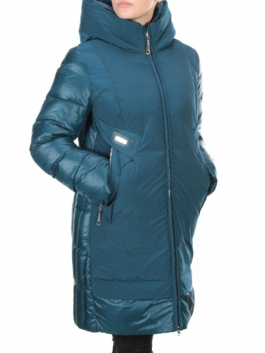 9988 TURQUOISE Куртка зимняя женская MIKOLAI (200 гр. холлофайбера) размер 52