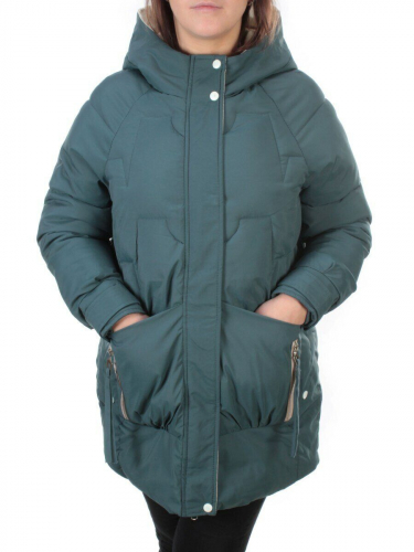 GB/T 2662 Куртка зимняя облегченная MANISAN (холлофайбер) размер 42
