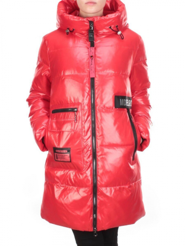 YR-980 RED Куртка зимняя женская АЛИСА (200 гр. холлофайбера) размер 56 - российский